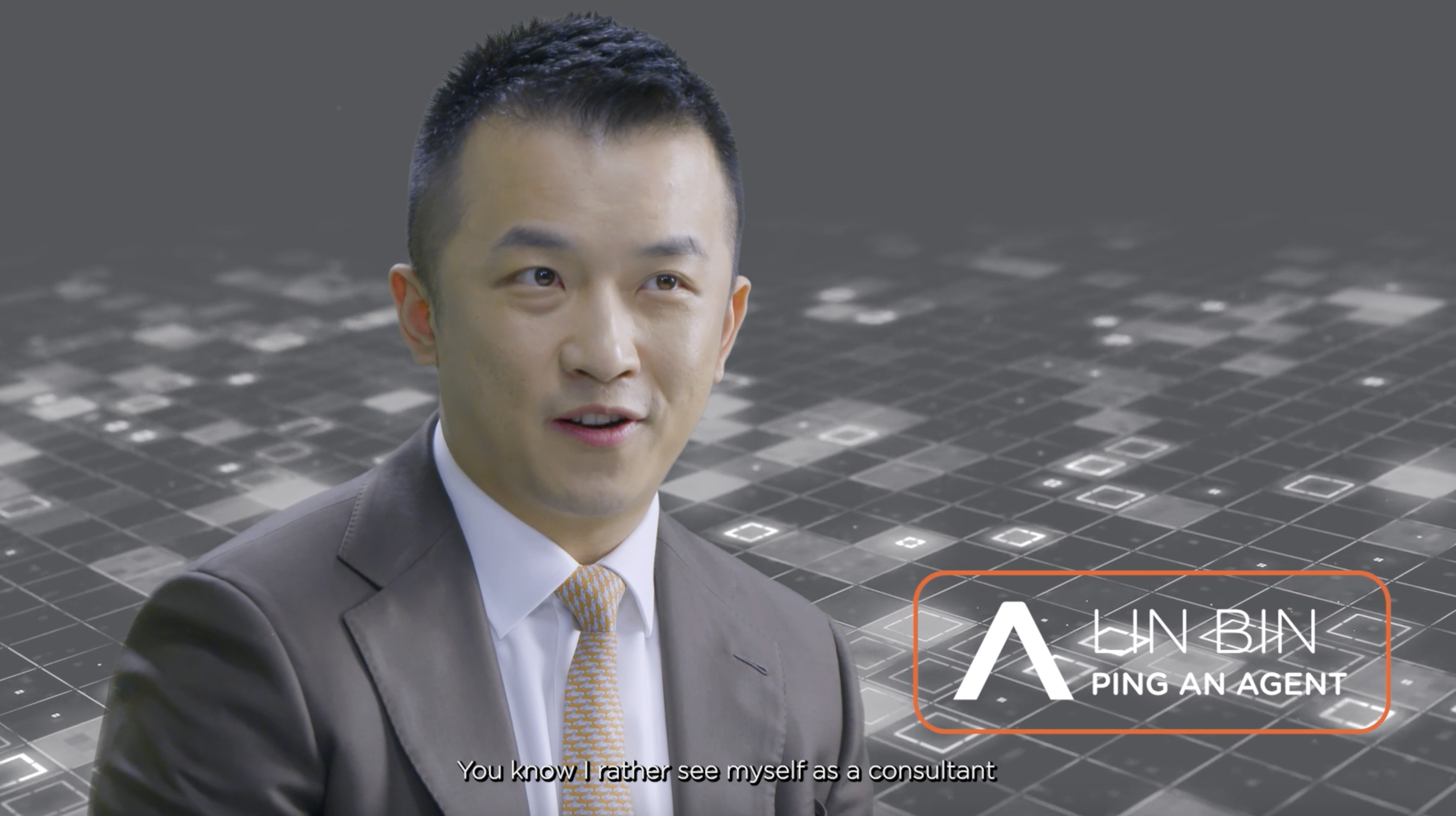 Ping An Group